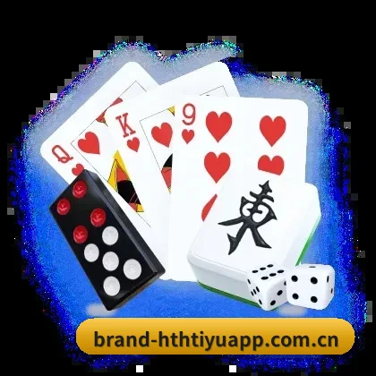 华体会 APP